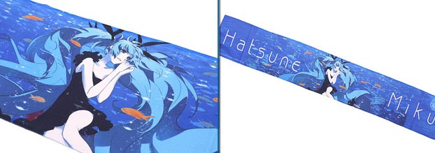 ผ้าพันคอ Hatsune Miku Deep sea girl Muffler Towel (แท้)