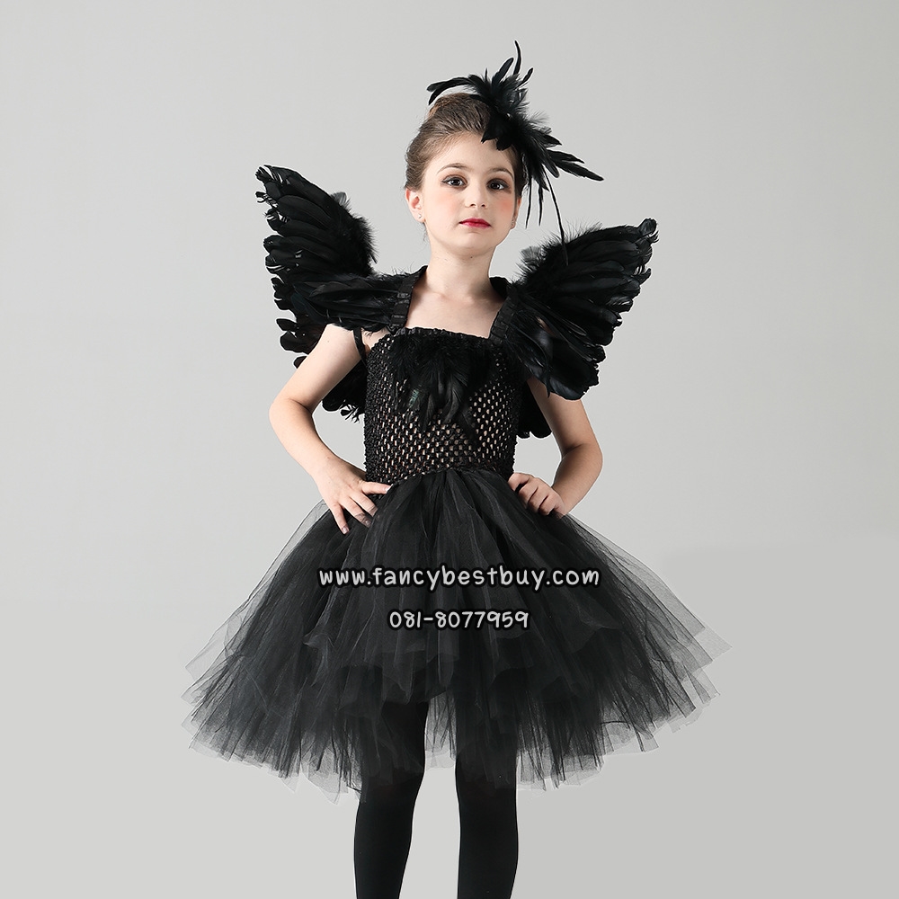 ชุดแฟนซีแม่มด Black Swan ชุดแฟนซีผู้หญิง (ชุดกระโปรง+ปีก+ขนนกประดับผม) ขนาด M 105-115, L115-125, XL 125-140
