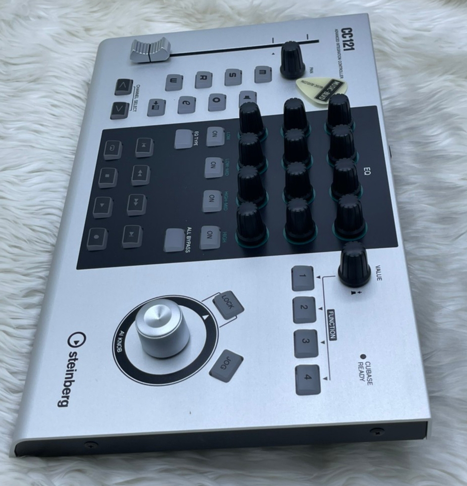 Steinberg CC121 Advanced Integration Controller