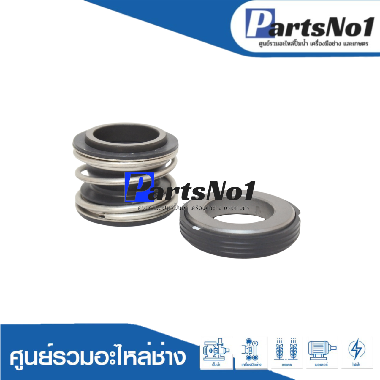 CMG 1-18/33 (sic/sic/viton)