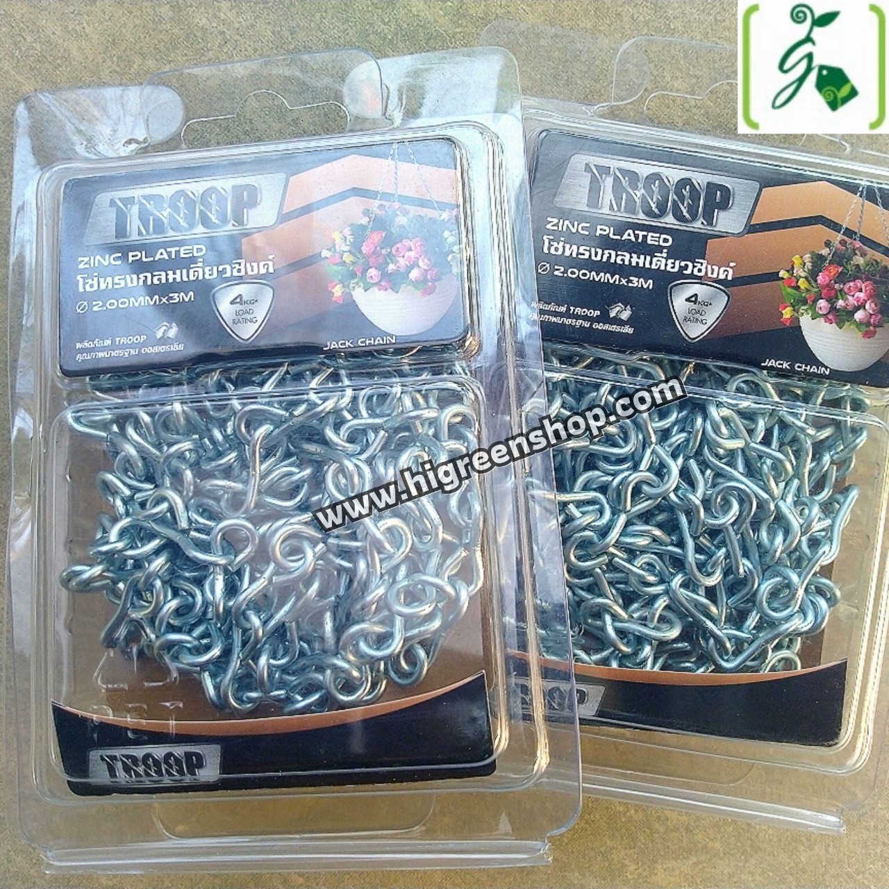โซ่ทรงกลมเดี่ยวซิงค์ กว้าง 2มม.x3เมตร/ชิ้น