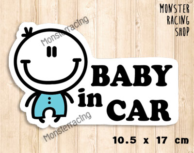 สติ๊กในรถมีเด็ก สติ๊กเกอร์มีเด็กในรถ สติ๊กเกอร์ BABY IN CAR