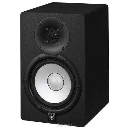 Yamaha HS7 - Black (Each)