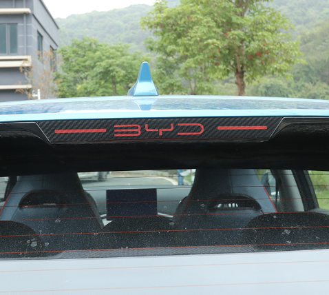 ครอบไฟเบรคท้ายรถ แต่งไฟเบรค สำหรับรถยนต์ไฟฟ้า BYD Atto 3 บีวายดี อัตโต 3