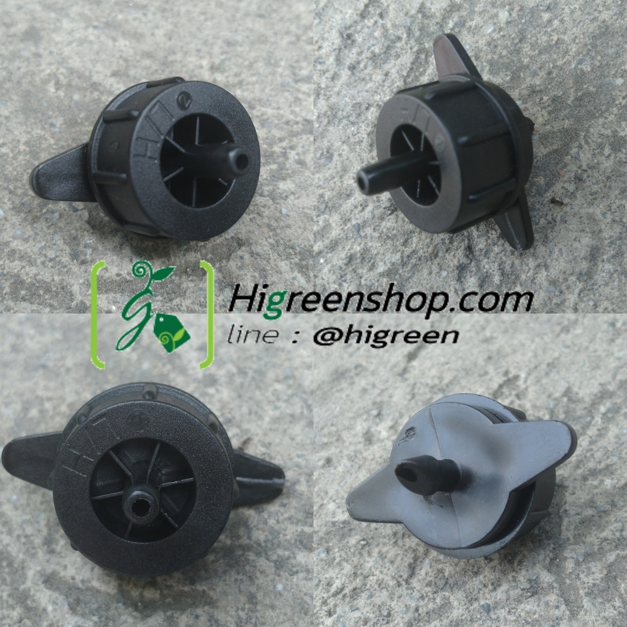 หัวน้ำหยด สำหรับรดน้ำต้นไม้ 4 ลิตร/ชั่วโมง สีดำ (แพ็ค 10 ตัว)