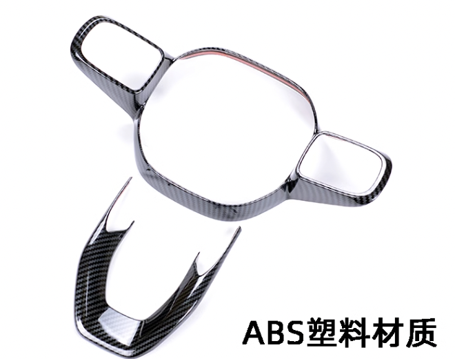 GAC Aion Y Plus แต่งพวงมาลัย