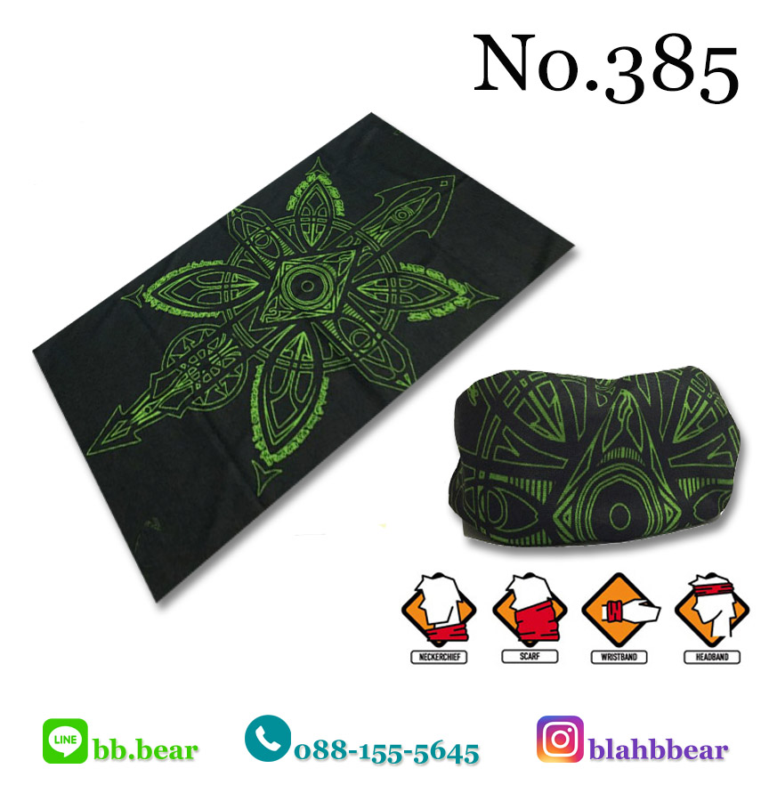 ผ้าบัฟ - 385