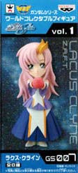 WCF Gundam Seed Vol.1 Lacus Clyne Lot JP (แท้)