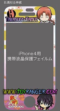 ฟิล์มกันรอย i-phone4/4S Gintama: Takasugi & Kamui (แท้)