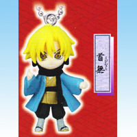 Nurarihyon no Mago-Charm : Kubinashi (แท้)