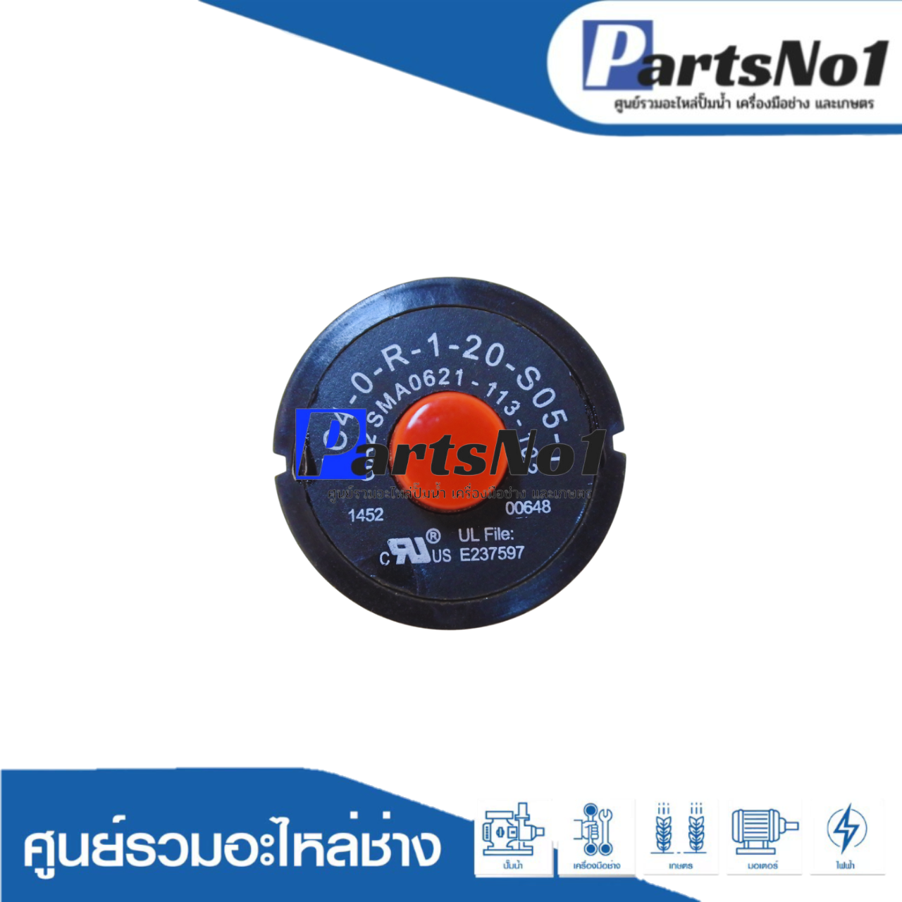 โอเวอร์โหลด GA2 SMA0621-113-102 RU/FK
