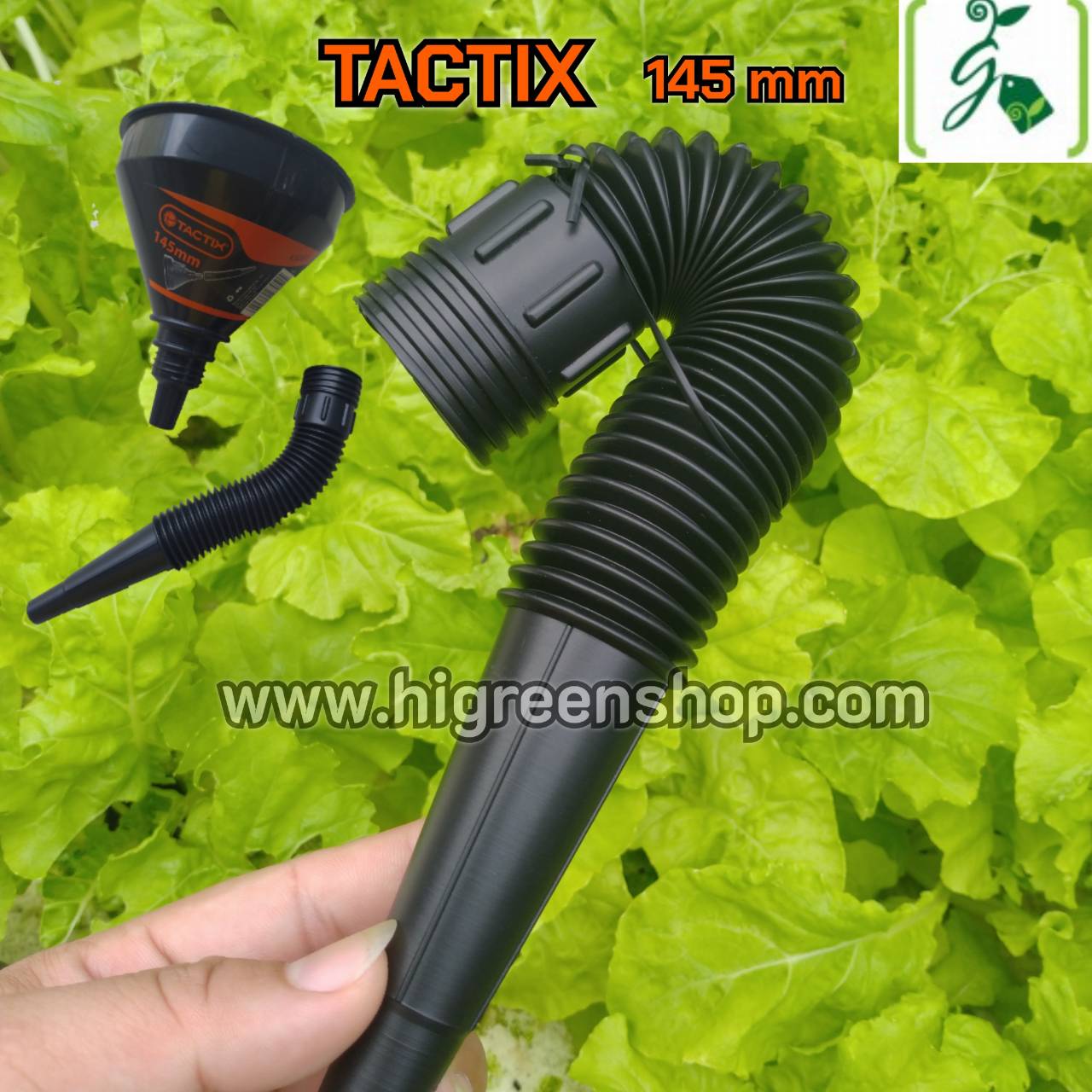 กรวยน้ำมันคอปรับได้ ขนาด 5.5 นิ้ว มีตระแกรงด้านใน (รุ่นTACTIX) / แพ็ค 1 ชิ้น