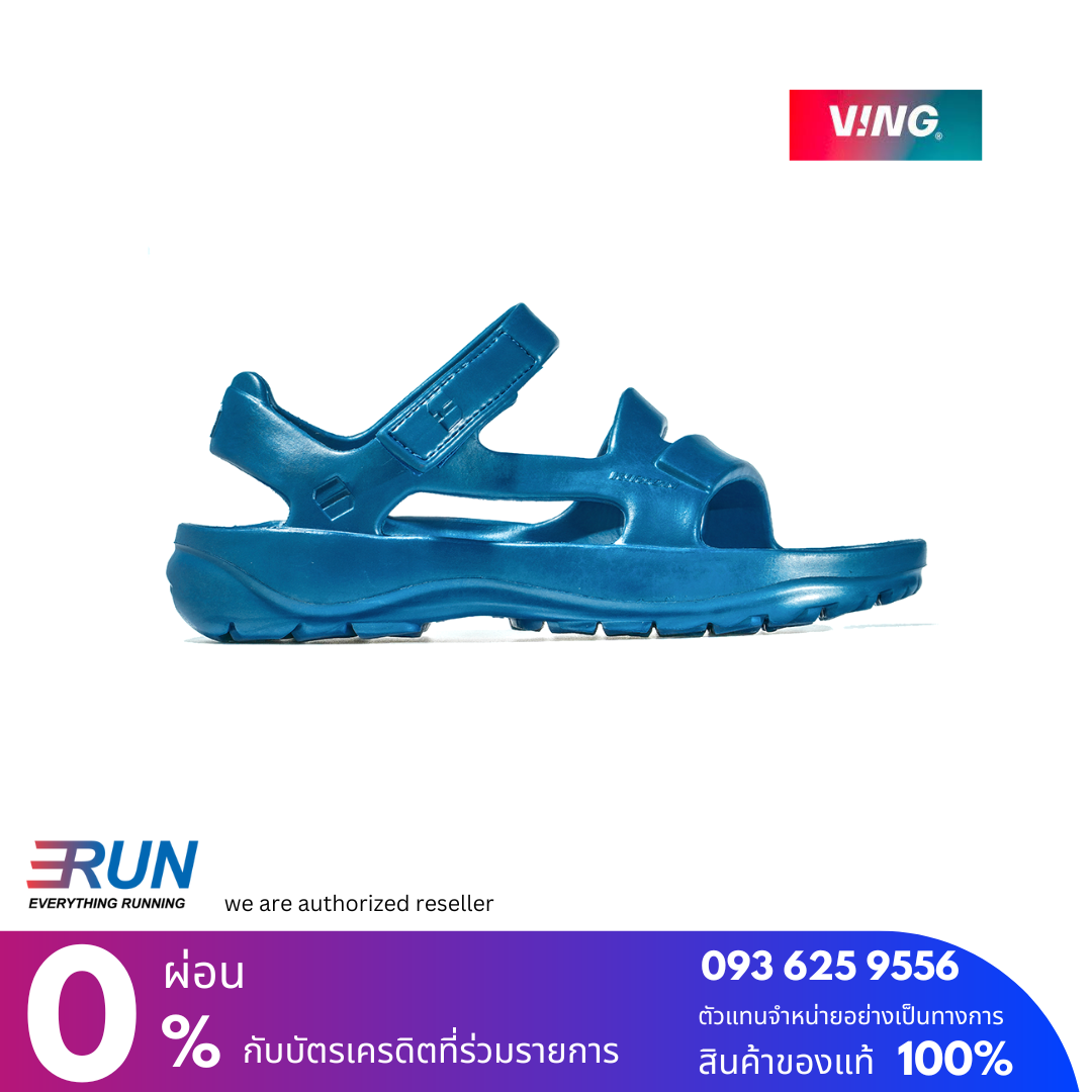 VING Kirion 1.5 Depth Ocean Blue สีน้ำเงินเข้ม