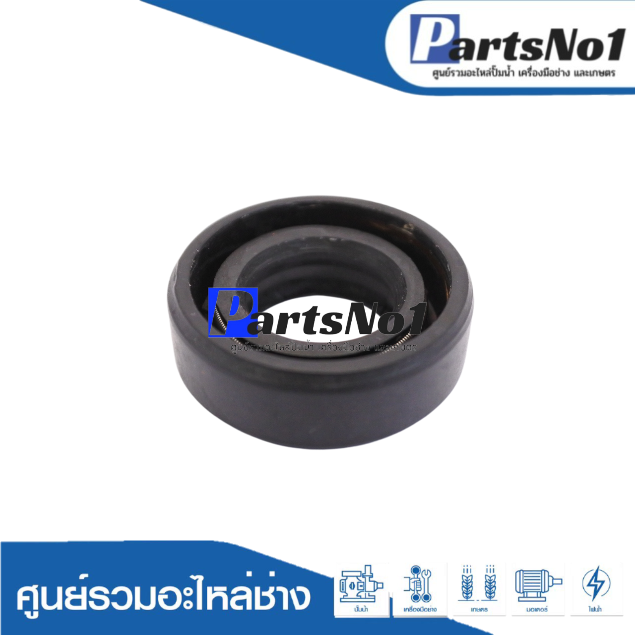 ซีล TC 12-25.74-5.3 ข้อเครื่องตัดไม้ BENTO