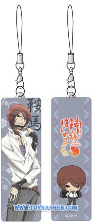 สายคล้อง Kamisama Kiss : Kurama (1อัน,แท้)