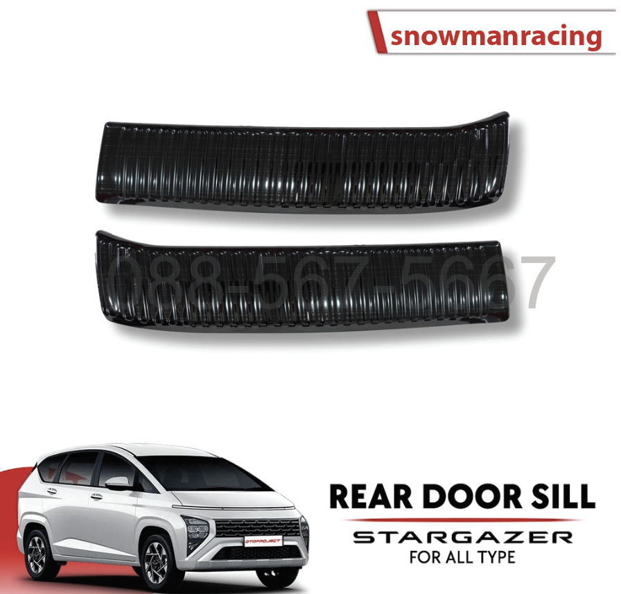 กาบบันไดหลัง All New Stargazer Stainless Black (2 ชิ้น)