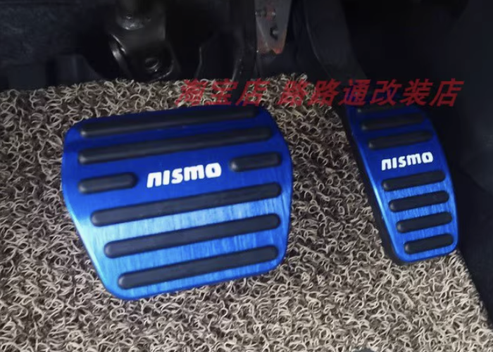 ครอบแป้นเบรค ครอบคันเร่ง แต่งแป้นเบรค ของแต่งรถ Nissan SERENA e-POWER นิสสันเซเรน่า MPV