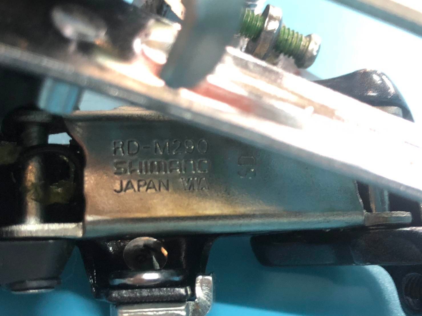 [SALE] ชุดเกียร์ Shimano AceraX 7x3 21 SP (มือ 1 เก่าเก็บ รุ่นผลิตญี่ปุ่น)