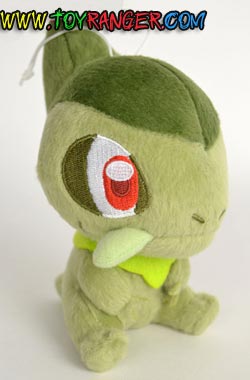 ตุ๊กตาโปเกม่อน UFO Prize Pokemon Dragon KIBAGO (AXEW) (แท้)