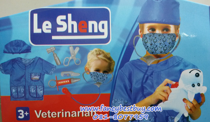 ชุดแฟนซีสัตวแพทย์ คุณหมอสัตว์ ใช้ได้ทั้งเด็กชายและเด็กหญิง (เสื้อ+หมวก+อุปกรณ์ 5 ชิ้น) ขนาดฟรีไซด์สำหรับเด็ก 100-125 ซม.