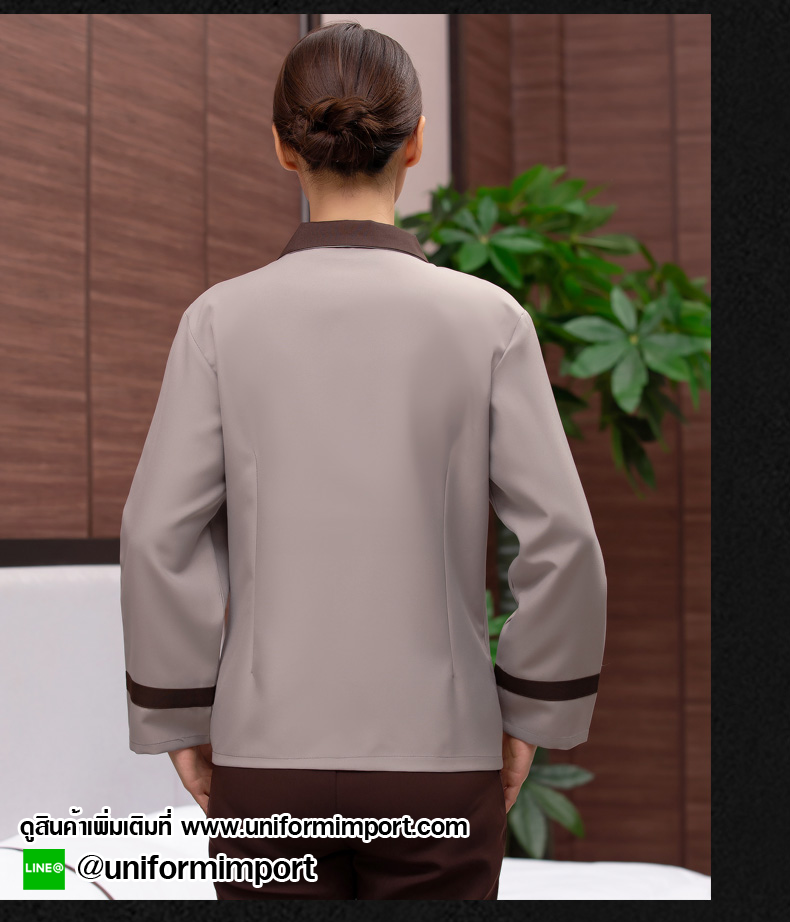 เสื้อแม่บ้านแขนยาว