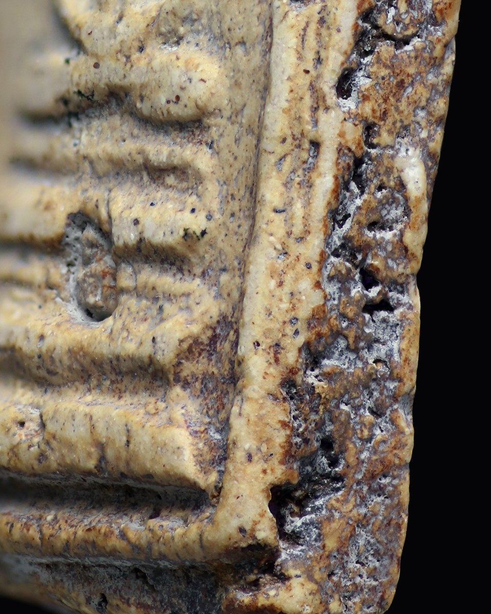 พระสมเด็จวัดระฆังโฆสิตาราม พิมพ์ฐานแซม