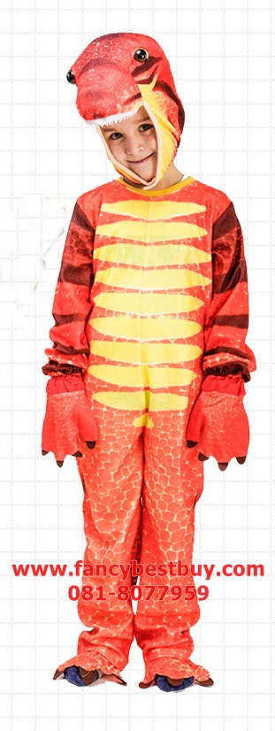 ชุดไดโนเสาร์ สีแดง Red Dinosaur ชุดแฟนซีสัตว์เด็ก ใช้ได้ทั้งเด็กชายหญิง มี ขนาด M 120-135, L 135-150