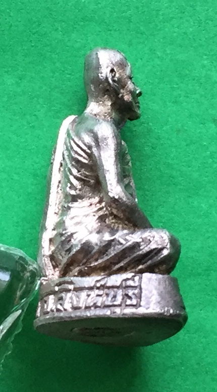 พระหล่อ อุดกริ่ง รูปเหมือน หลวงพ่อแพ วัดพิกุลทอง จ.สิงห์บุรี มีโค๊ต เนื้อเงิน พระแท้สวย สนใจโทรสอบถามที่ 0619783836.. 0805587175 ส่งEMSในประเทศฟรีคะ