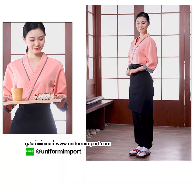 เสื้อร้านอาหารญี่ปุ่น