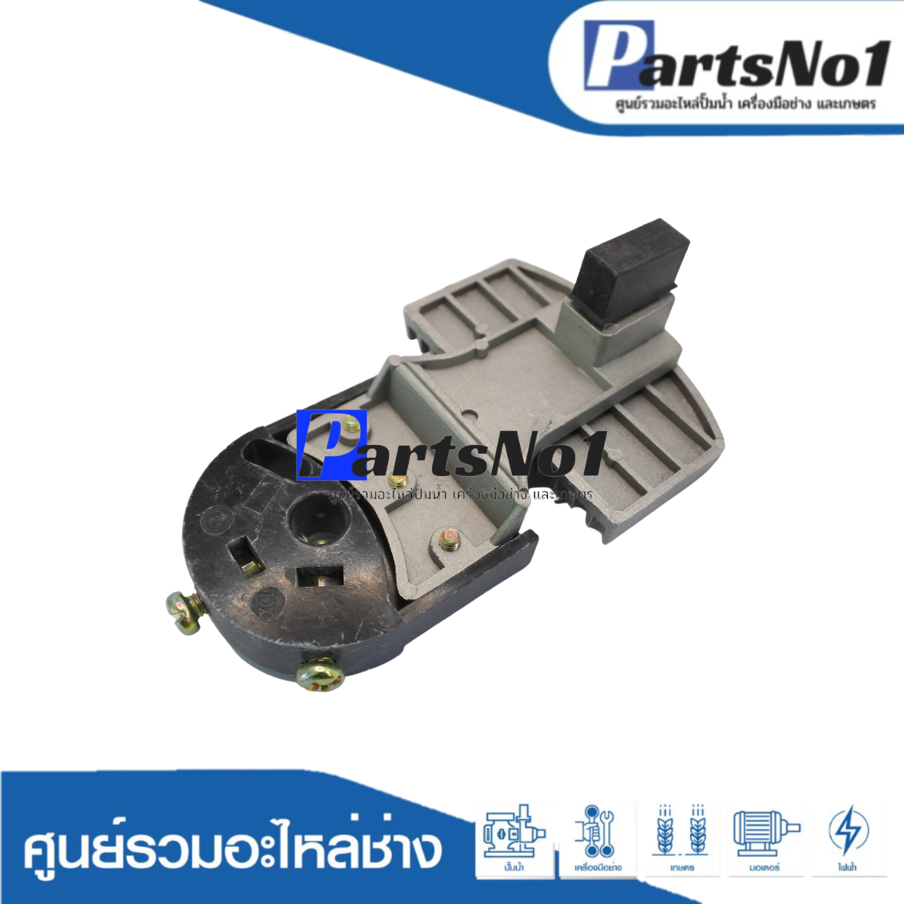 อะไหล่ชุดแปรงถ่าน ตู้เพิ่มแรงดันไฟ MSKJ รุ่น SVC(TND) 12 KVA 220 v.