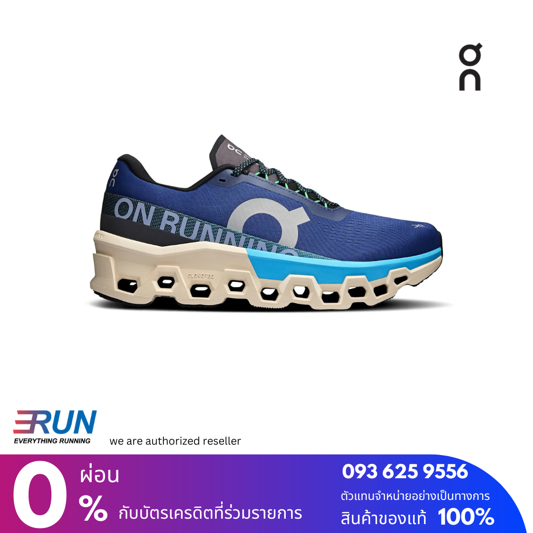 ON Cloudmonster 2 Men New All Color