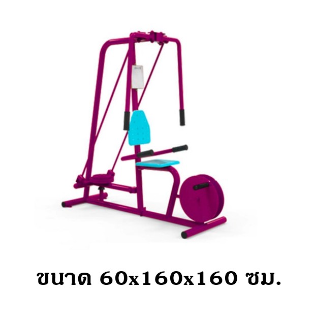 โปรโมชั่น ชุดเครื่องออกกำลังกายกลางแจ้ง SET 1, เครื่องออกกำลังกาย,Exercise equipment outdoor ,ราคาโรงงาน