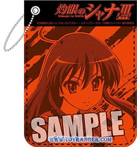ซองใส่บัตรหนังเทียม Shakugan no Shana III -Final- Pass Case (แท้)