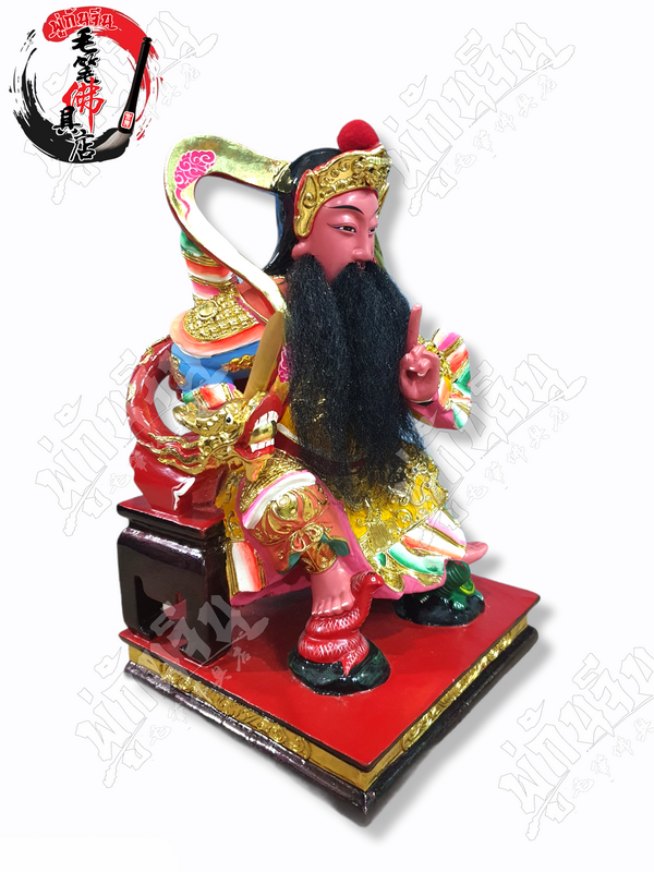 เหี่ยนเทียนส่งเต่