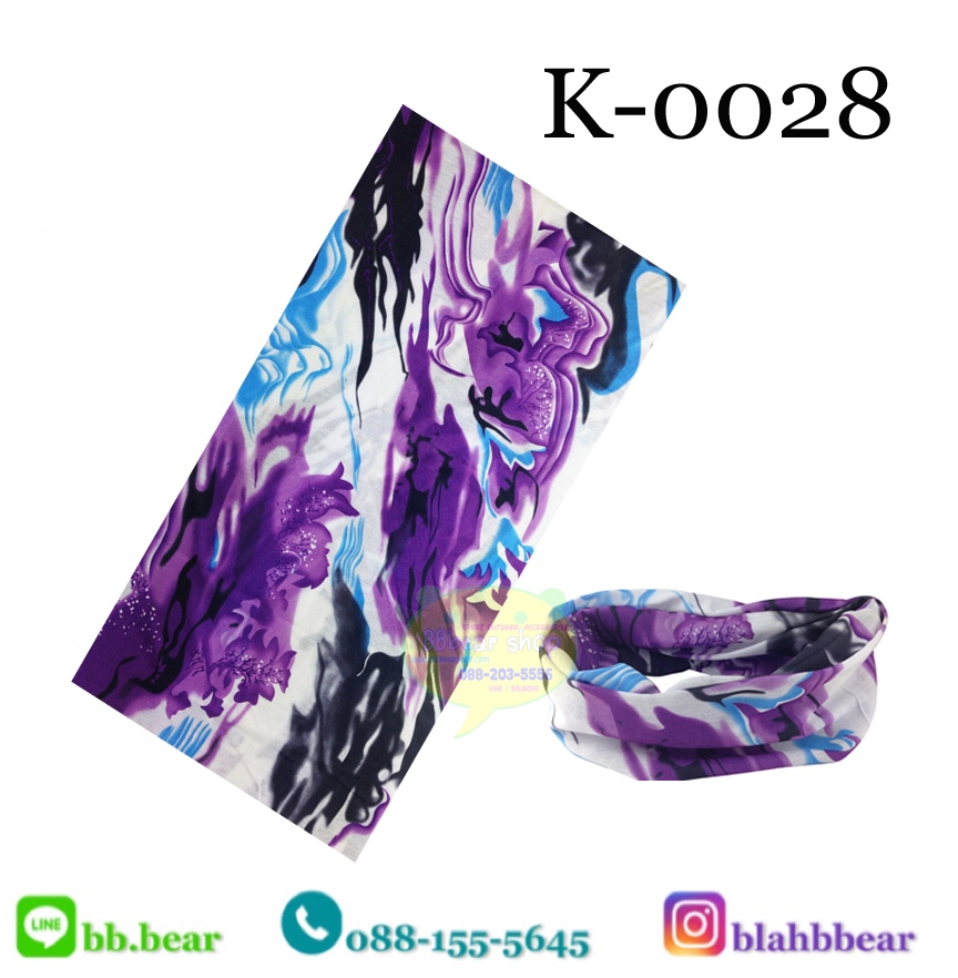 ผ้าบัฟ - K0028
