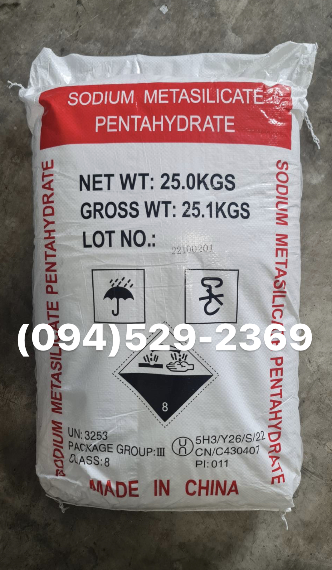 Sodium Metasilicate, โซเดี่ยม เมทต้าซิลิเกต