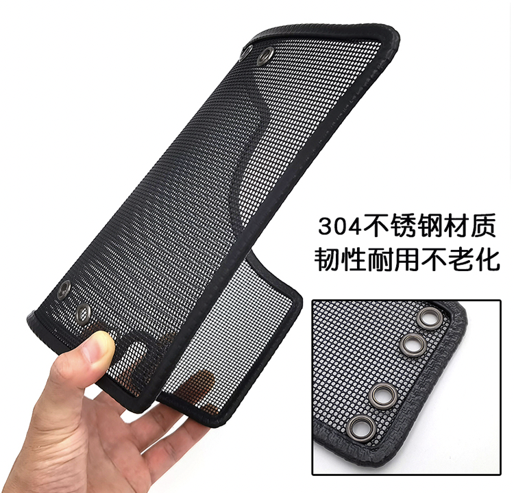 แผ่นกันแมลง กันหนู กันเศษใบไม้ Hyundai CRETA ฮุนได เครต้า