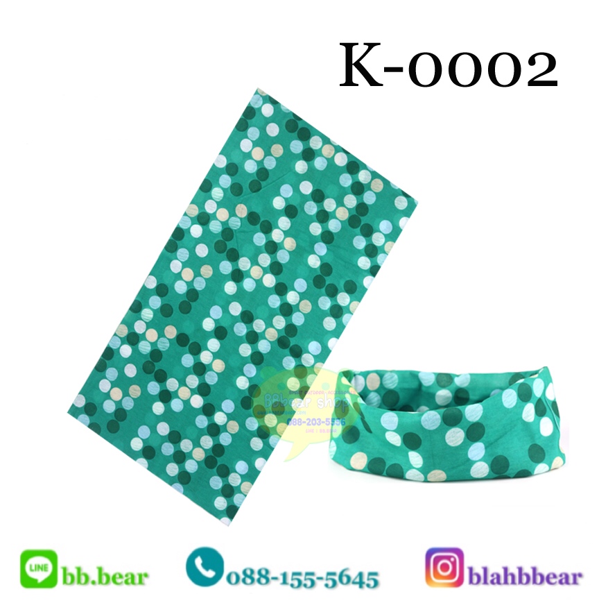 ผ้าบัฟ - K0002
