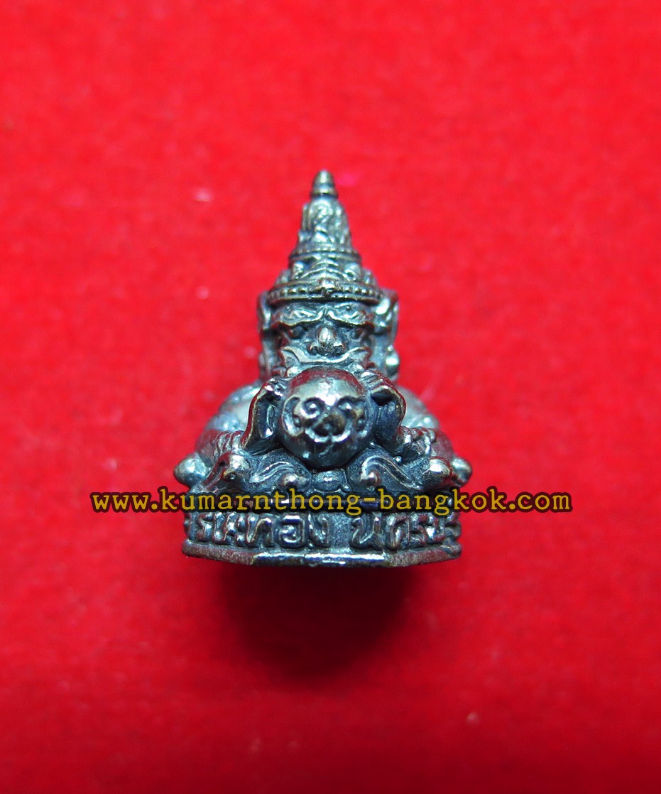 พระราหู วัดศีรษะทอง (วัดพระราหู) จ.นครปฐม (ตำรับหลวงพ่อน้อย) รุ่นจันทรุปราคา ขนาดห้อยคอพกพา