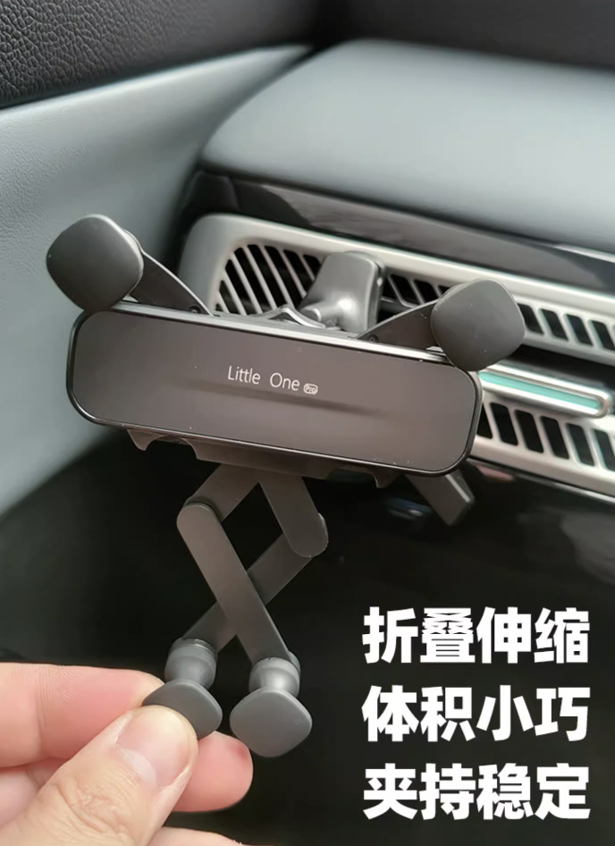 GAC Aion Y Plus ที่ยึดโทรศัพท์มือถือ ที่วางโทรศัพท์มือถือในรถยนต์ ติดช่องแอร์ แข็งแรงทนทาน หมุนได้ 360 องศา ไม่ปิดกั้นเครื่องปรับอากาศ