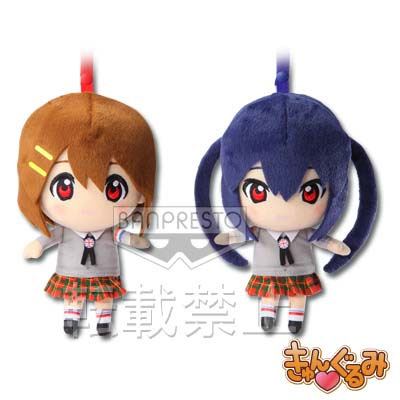 ตุ๊กตา K-on!! the Movie Hirasawa Yui & Azusa Nakano ชุดงานจับฉลาก (แท้)