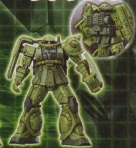 Zaku II : S.O.G.6 (STRATEGY OF GUNDAM) Mobile Suit Gundam star one issue strategy (แท้)
