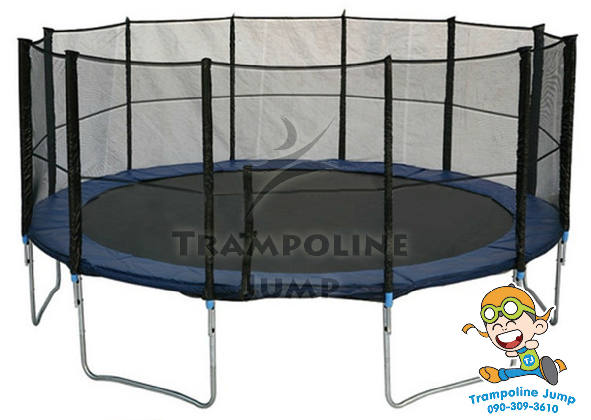 สปริงบอร์ดแทรมโพลีน trampoline 16 ฟุต ขนาดใหญ่สุด รับน้ำหนักได้ 180 kg