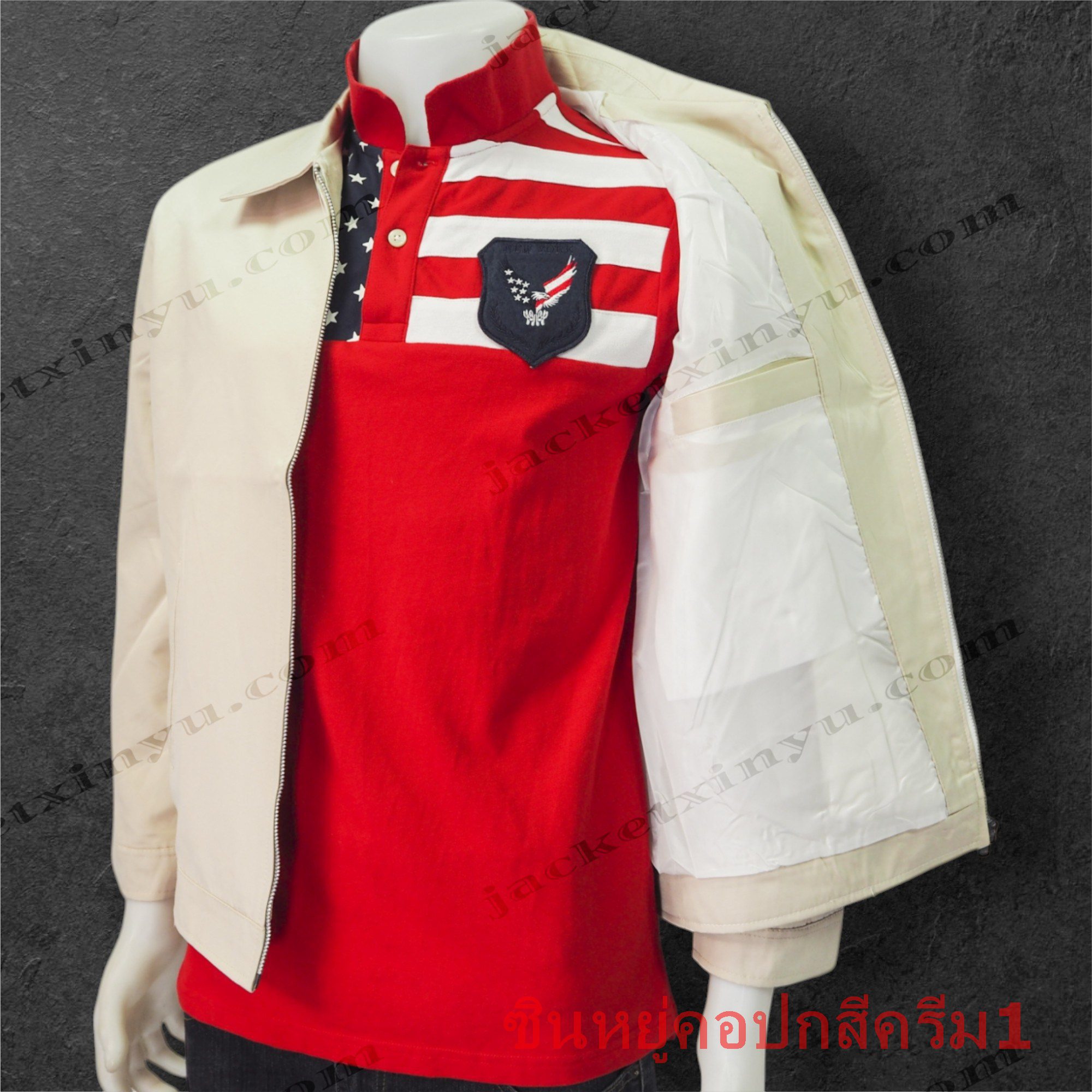 เสื้อแจ็คเก็ต Xinyu คอปก สีครีม1 แจ็คเก็ตนำเข้าผลิตจากโรงงานประเทศจีน ผ้าไมโคร ผ้าไหมจีนนำเข้าคุณภาพดี รุ่นนี้เหมาะทำเป็นเสื้อทีม หรือเสื้อรุ่น ปัก logo ทรงสวยใส่เป็นเสื้อกึ่งสูทได้ เพื่อร่วมงานสัมมนา งานประชุมที่ใช้เป็นทีม