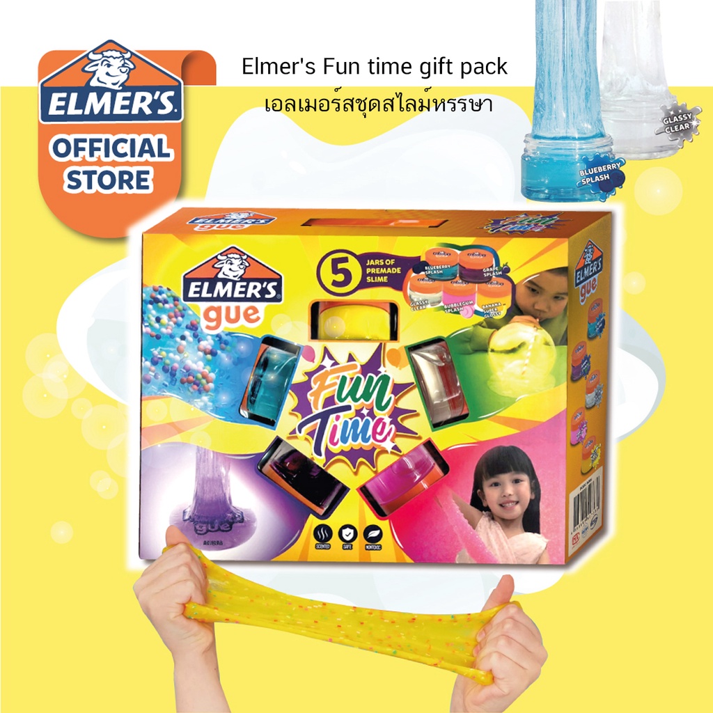 Elmer's Fun time gift pack เอลเมอร์สชุดสไลม์หรรษา ( จำนวน 1 ชุด)