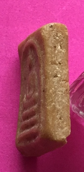 พระพิมพ์ สมเด็จ คะแนน หลวงพ่อกวย วัดโฆสิตาราม จ.ชัยนาท เนื้อผงพุทธคุณผสมน้ำมัน พระแท้สวย สนใจโทรสอบถามที่ 0619783836.. 0805587175 ส่งEMSในประเทศฟรีคะ