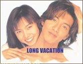 Long Vacation วุ่นนักรักซะเลย <มีทั้งพากไทยและซับไทย > โดย ทาคูยะ คิมูระ