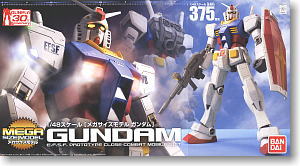 Mega Size 1/48 RX-78-2 7800y