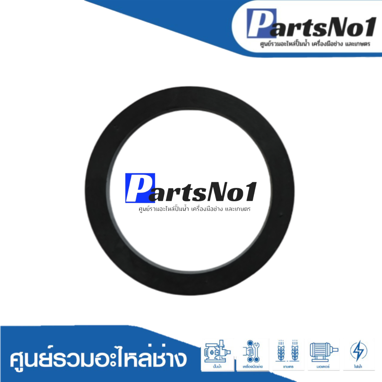 SEAL RING HTC DT-P300GX, GP, XS