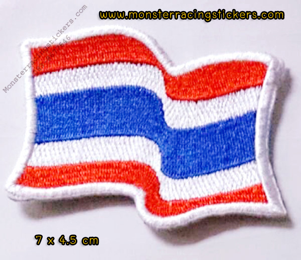 อาร์ม ตัวปัก ตัวรีดติดเสื้อ ธงชาติไทย